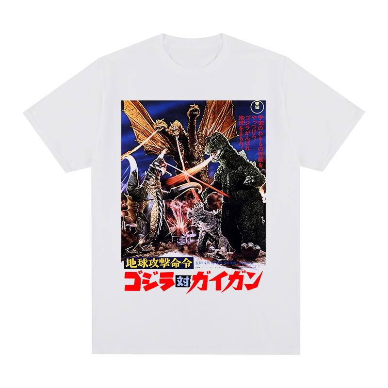 Earth Attack Order Vintage Tshirt Japanese Movie Gigan Zetton Alien Baltan Cotton Men T Shirt New Tee Tshirt Womens Tops