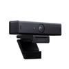Hikvision U68 8MP UHD USB Webcam (CN Version)