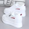 Damen Mesh Atmungsaktive Weiße Schuhe Vielseitige Dicke Sohle mit Erhöhter Schwammsohle Damen Vielseitige Mesh Schuhe