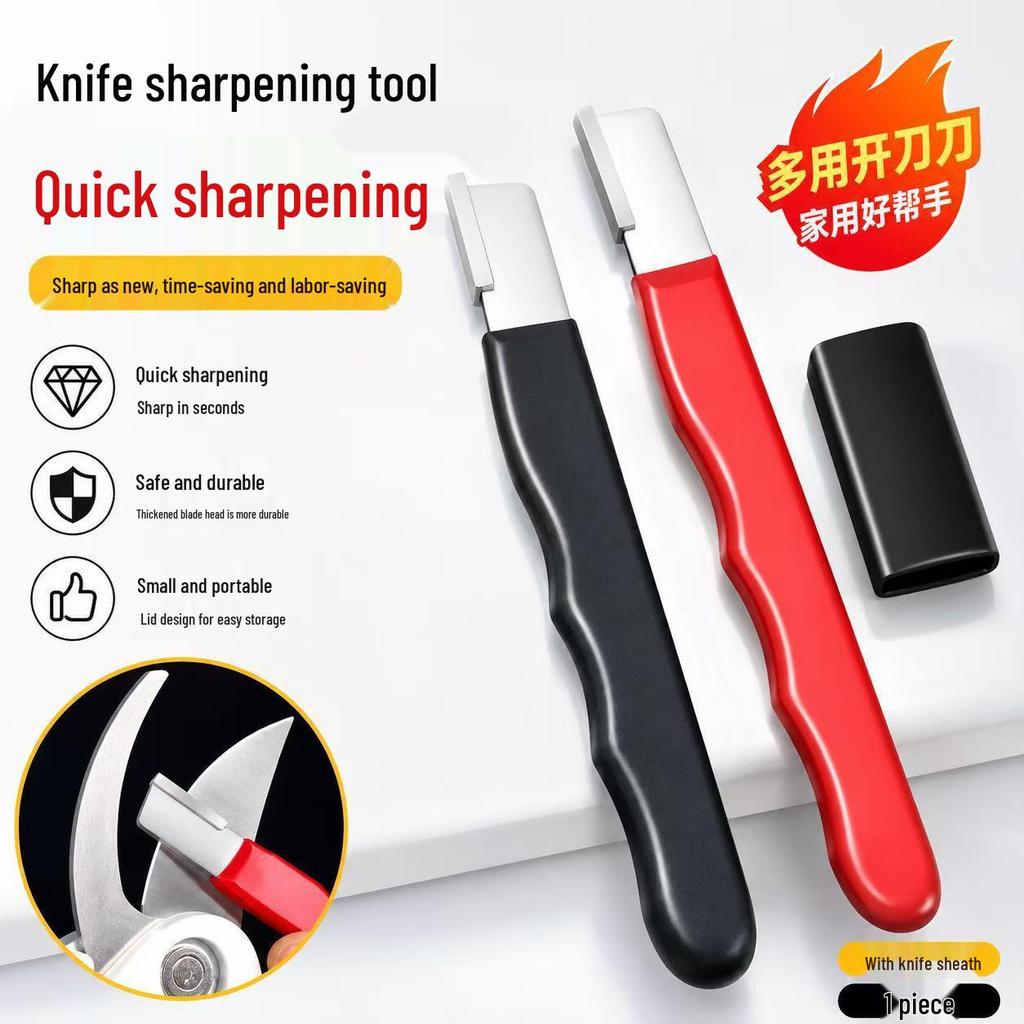 Quick Household Whetstone: Multifunctional Sharpener for Knives & Scissors