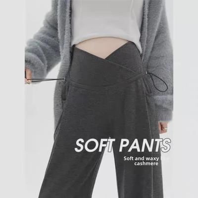 Koreańskie Szerokie Spodnie Ciążowe: Wsparcie brzucha, Retro Casual, Odpowiednie na każdą porę roku