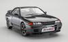 Hasegawa Nissan Skyline Nismo Intercooler Plastic Model 20611 1/24 GT-R (BNR32)