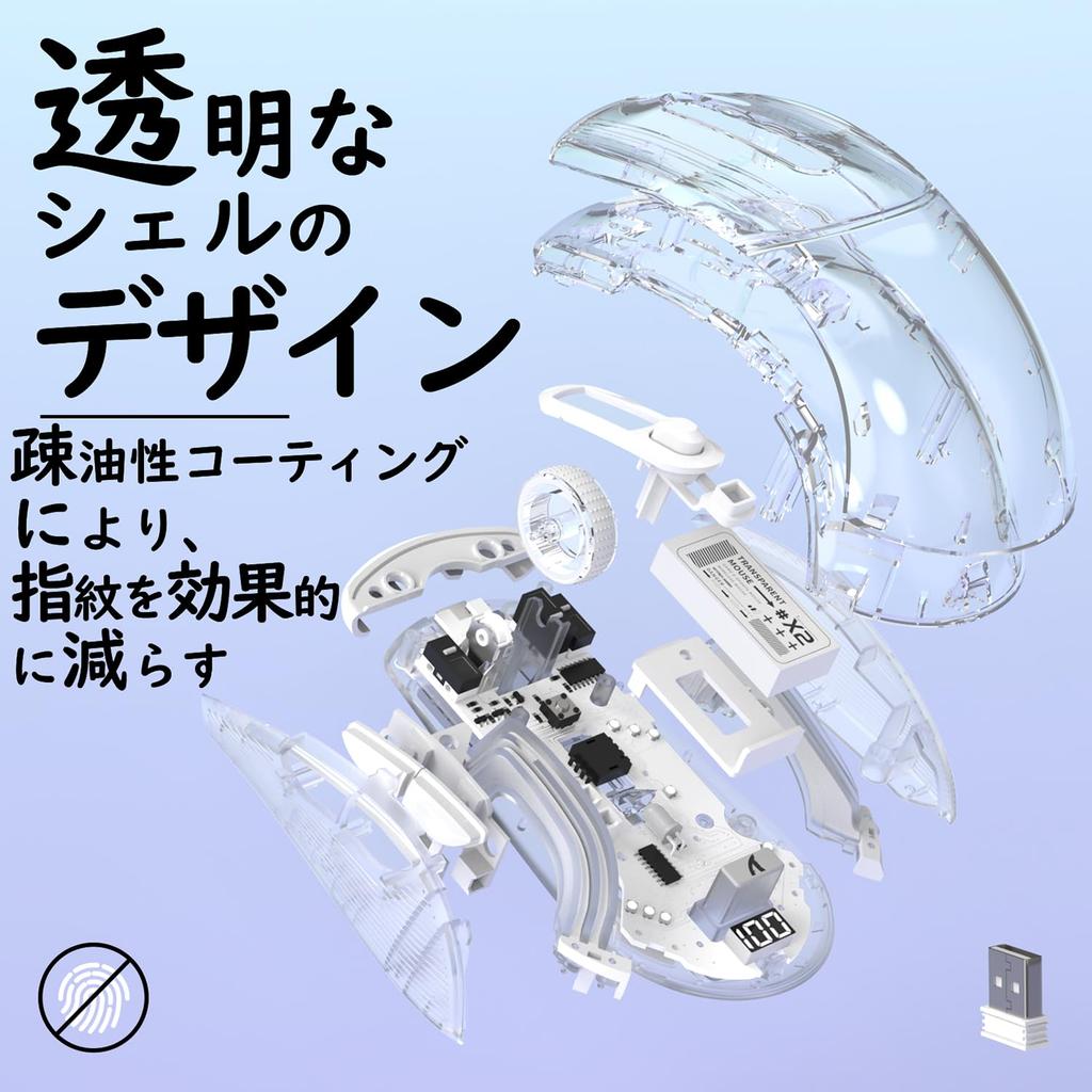 MAMBASNAKE X ATTACK SHARK X2PRO Gaming Transparent Skeleton PixArt Wireless RGB RGB Charging Stand 500mAh Adjustable Compatible with and Android