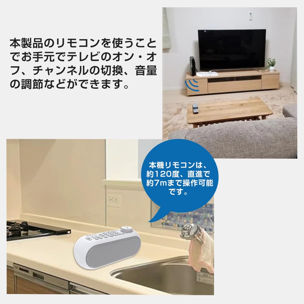 Kommunikations-Handheld-TV-Lautsprecher mit 30 Meter Kommunikation Kabellos Klare Stimme Einfach zu 11 Stunden Kontinuierlicher Kopfhöreranschluss Geeignet für und
