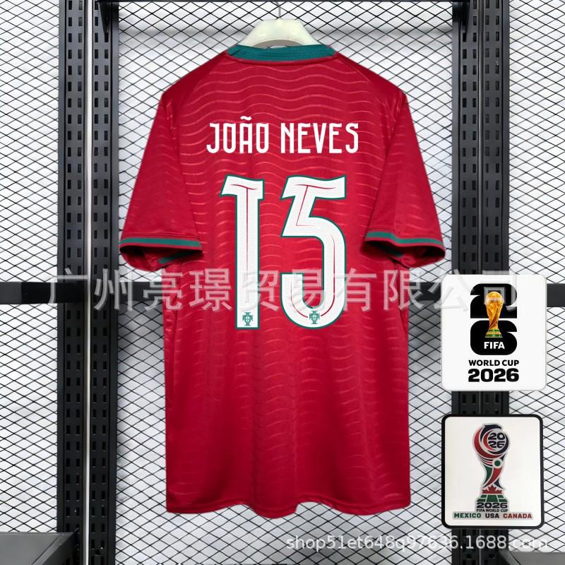 Portugal National Team 2026 World Cup Soccer Jersey CR7 Vinicius Style Men Women Short Sleeve Football Kit