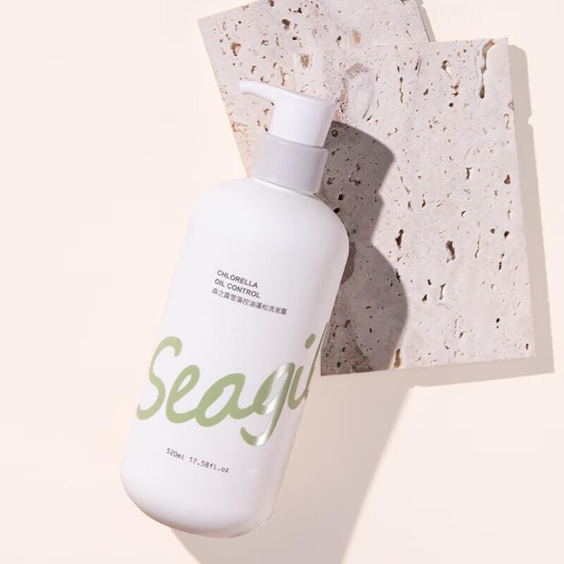 Sen Zhi Lu Snow Algae Volumizing & Oil Control Shampoo