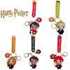 Potter Harry Ron Hermione Malfoy Keyring Keychain Pendant Figure Toy Xmas Gift