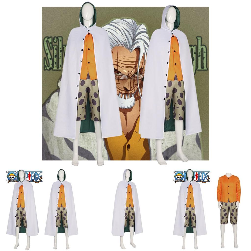 Authentic One Piece Silvers Rayleigh Cosplay Costume For Stage Performance
