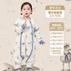 Thick Cotton Knit Sleeping Bag Toddlers With Legs Separated Anti-Kick Design Soft Bamboo Lining Fall Winter