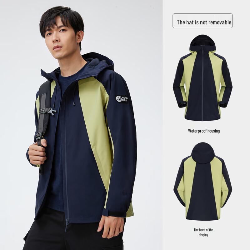 CAMEL Unisex Outdoor Windbreaker A33CATR152 XXXL