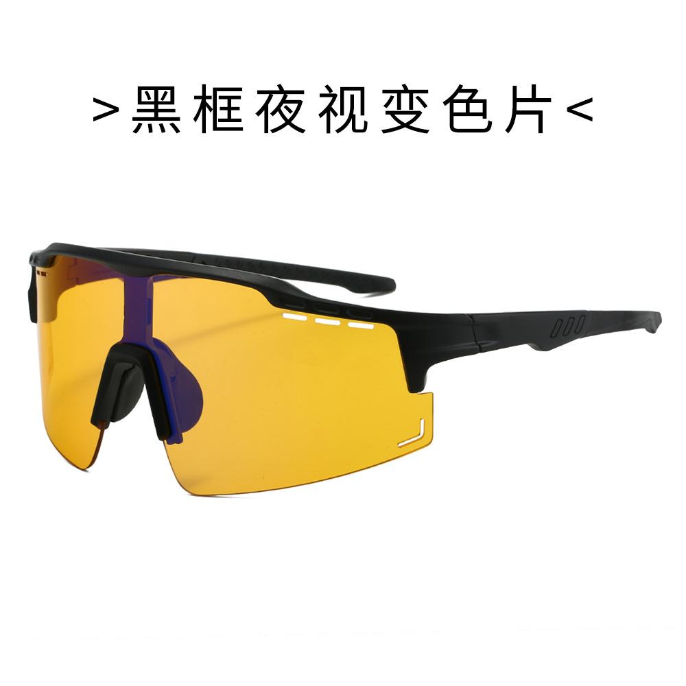 

HD PC Blue Ray Blocking Photochromic Sunglasses Men and for Women Stylish Sports glasses Riding Goggles UV Protective