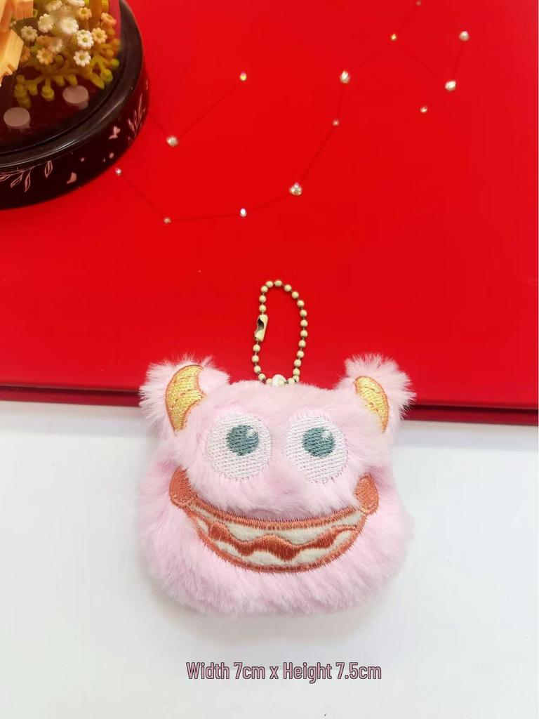 Adorable Plush Animal Bag Charm with Squeaker