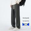 Tall Men's Extra Long Sweatpants - 190cm, 105-120CM Leg, Spring & Autumn Sports Pants