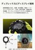 Watch MUDMAN Radio Solar Environmentally Friendly Materials Yellow [Casio] G-Shock [] GW-9500MRY-1A9JF Men's