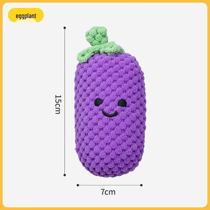 Qio Plush Squeaky Vegetable Dog Toy 2-Pack