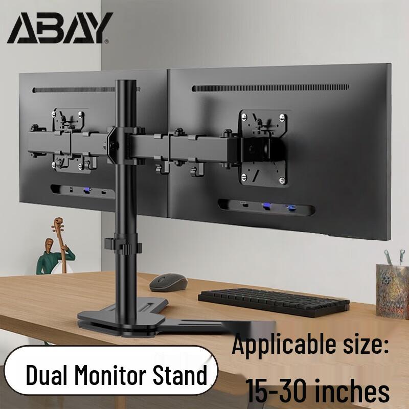 Двухмониторная настольная подставка Abay