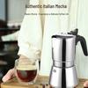 304 Stainless Steel Italian Moka Pot - High Pressure Espresso & Drip Coffee Maker