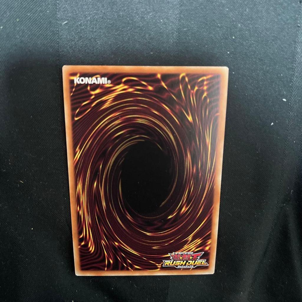 Used Yu-Gi-Oh! Rush Duel Black Magician Girl