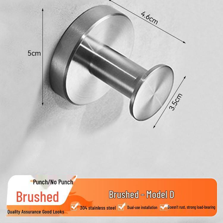 Gunmetal Grey Punch-Free 304 Stainless Steel Wall-Mounted Coat and Hat Hook
