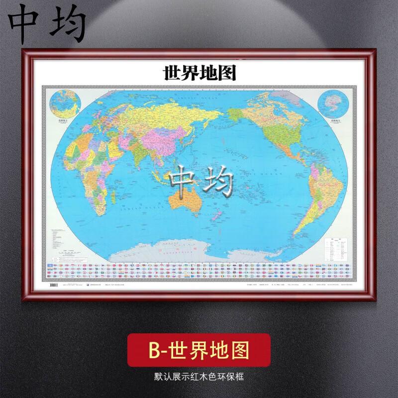 Zhongjun 2023 Настенная карта офиса в рамке