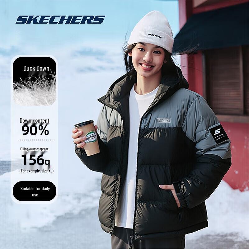 Skechers Unisex Warm Down Jacket XL
