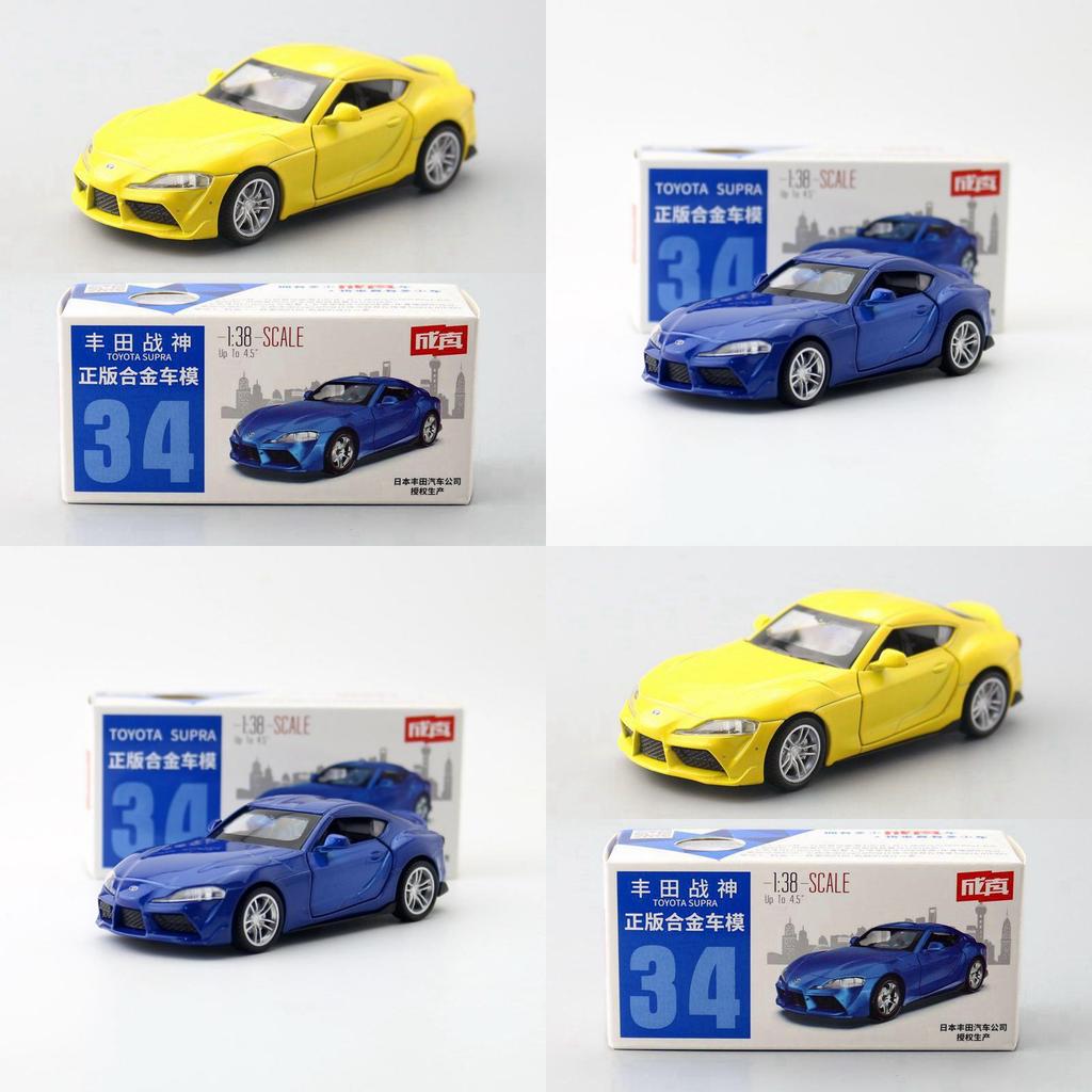 Alloy Car Model Toyota Diecast Toy With Inertia Control For Kids