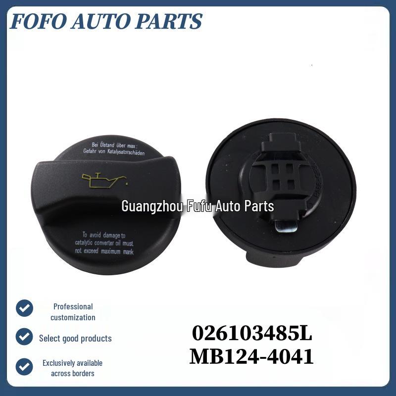 

Volkswagen Engine Oil Filler Cap for Sagitar, POLO, Passat, Bora, Lavida, Santana - Part 026103485L Pokedar