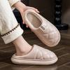 Waterproof Thermal Cotton Slippers Autumn and Winter Velvet Non-slip Thick Bottom Home Couple Household Cotton Slippers