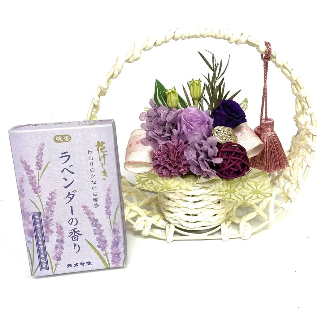 Offering Preserved Kanami Flower Flowers That Will Not New Bon Memorial Service Incense Flowers, Gifts, Wither, Presents, Festival, Obon, Equinox,