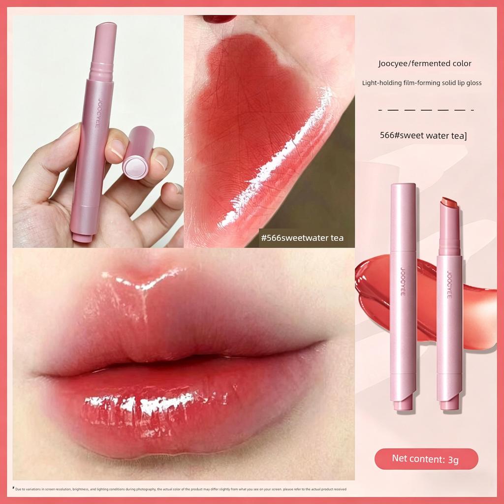 Yu Shuxin's Same Style Joocyee Fermented Color Powder Mist Lipstick Pen Matte Finish 100 Lip Mud 1990 Natural Color