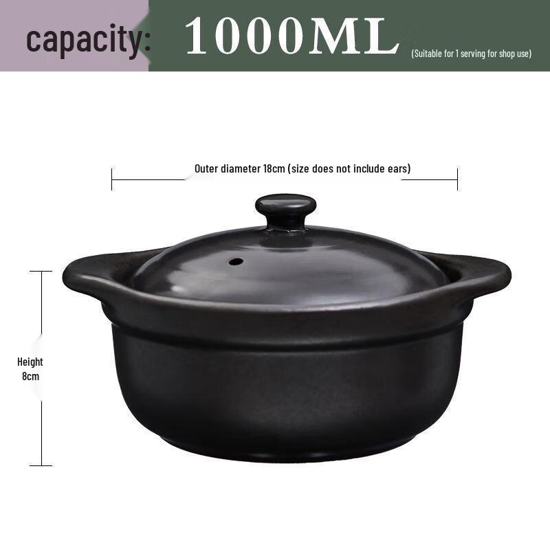 GOWKE 1L Stone Stew Pot with Lid
