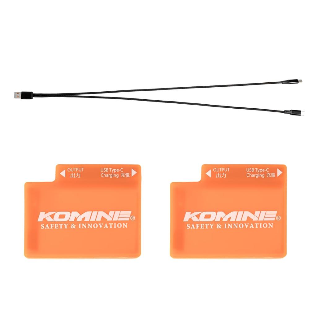 Komine 08-250 EK-250 7.4V Glove Set for Motorcycles, Black Free