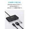 Anker PowerExpand 3-in-1 USB-C Hub 4K Compatible HDMI Output Port 90W Pass-Through Charging PD Compatible USB 3.0 Compatible with iPad Pro MacBook Pro