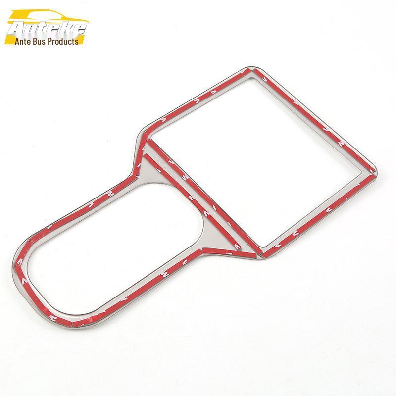 CRV 17-21 Rear Cup Holder Decorative Frame Armrest Box Patch Accessory