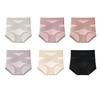 Leakproof Tummy Control Panties Breathable High-Waisted Women Underwear Seamless Comfort Body Shaper