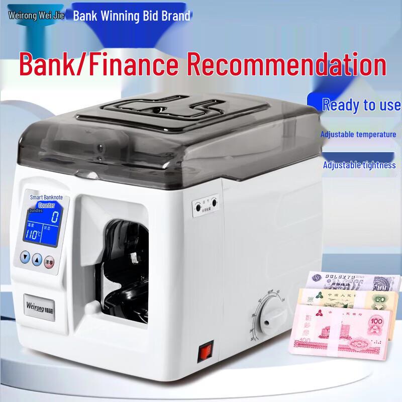 Weirong Automatic Banknote Counter and Strapping Machine