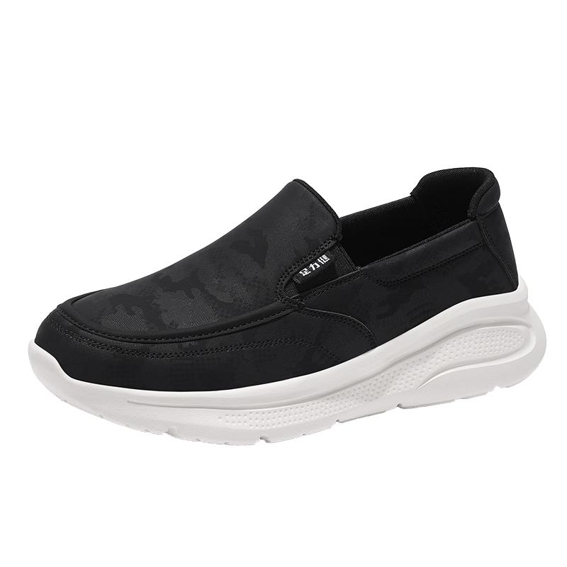 Zulijian Men s Slip-On Comfort Loafers 42