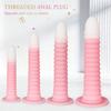 Spiral Silicone Anal Toy Soft Large Pleasure Tool for Men