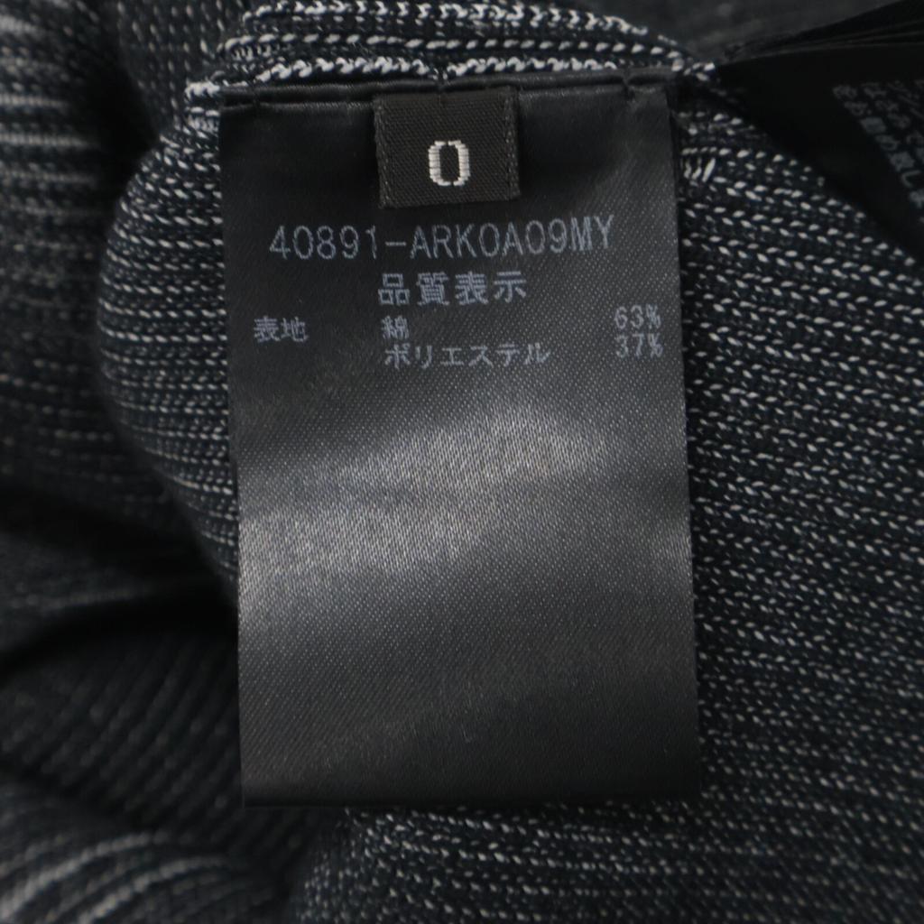 ADEAM 40891 Charcoal Off-the-Shoulder Pearl Knit Tops O charcoalUsed