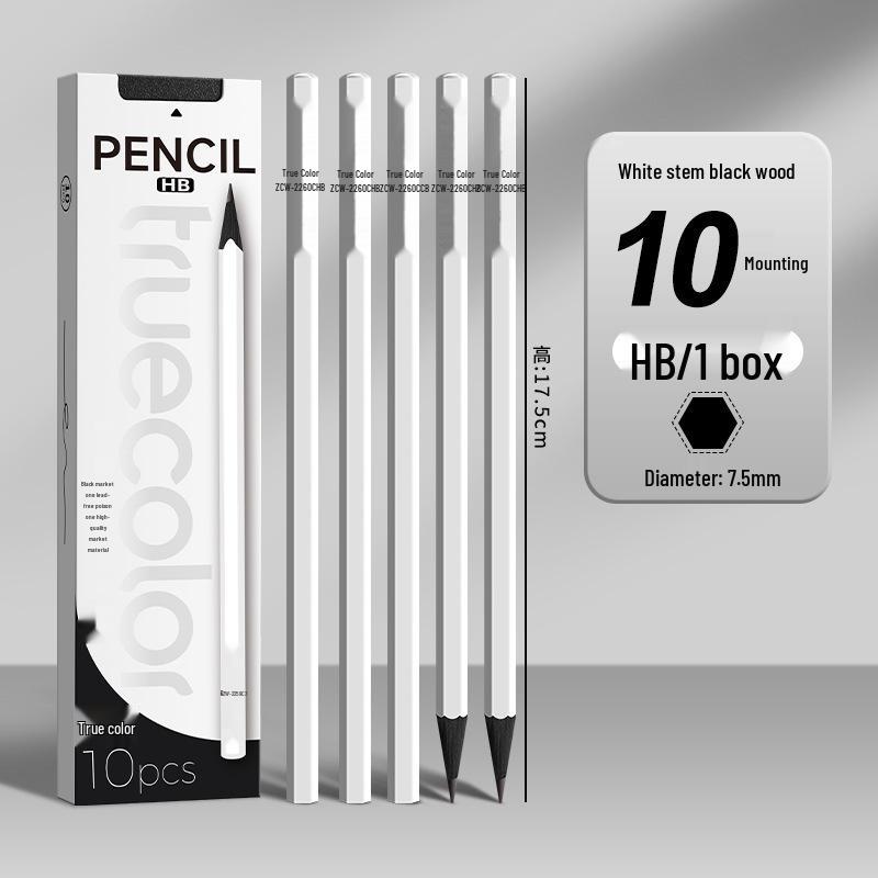 

High-End True Color Black Wood 2B Pencil for Primary Students - Non-toxic, Lead-free, Exam-safe. HB/2B