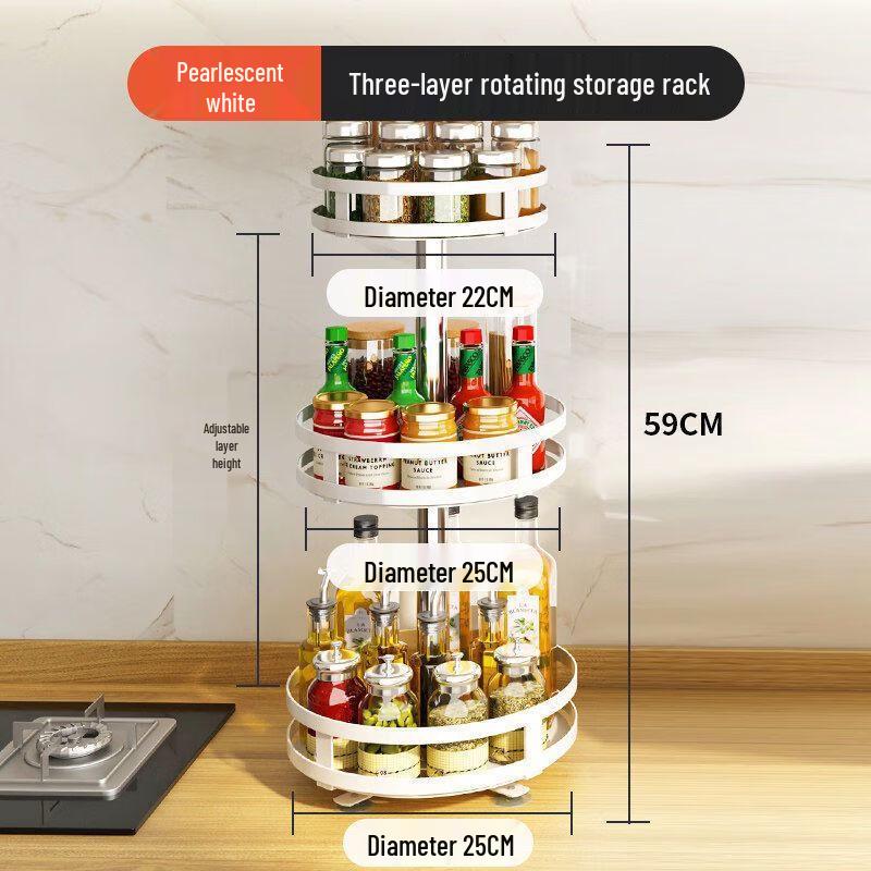 Miling 360-Degree Rotating Kitchen Storage Rack