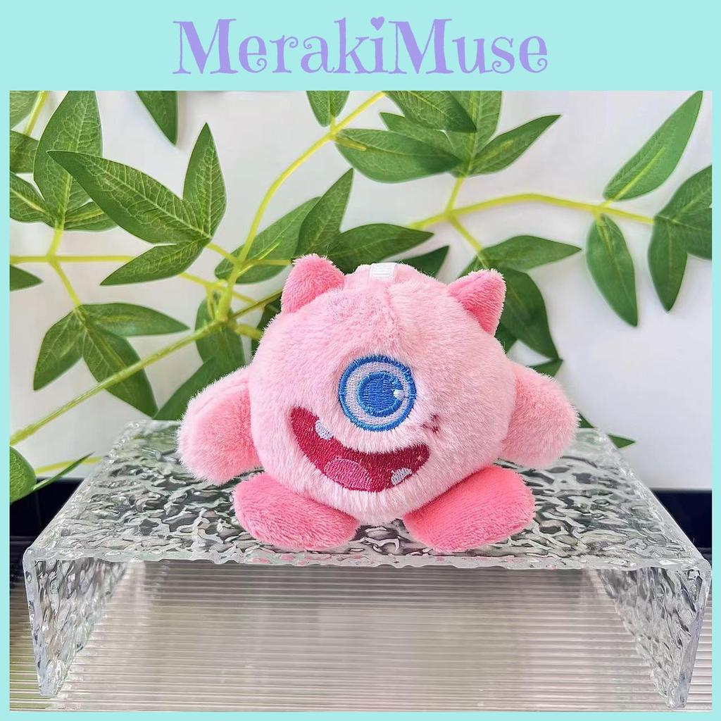 Three Eyed Charming Plush Monster Keychain Cute Backpack Pendant Adorable Gift Toy