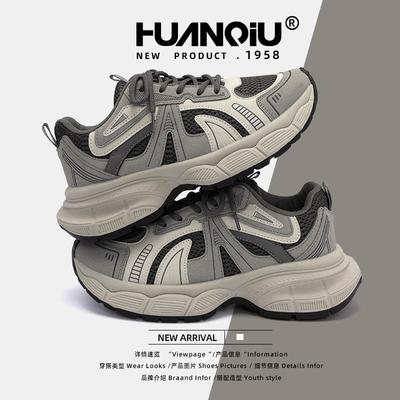 Global Retro Thick-soled Heightening Dad Shoes Women's ZHQ-XA318 Spring New Versatile Running Sneakers Women