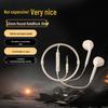 Type-C Wired High-Fidelity Earphones: Portable, Gaming, Comfortable Side-Sleep, No Ear Pressure, Long-Wear, Fourth Generation.