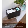 Yamazaki Sanitario Storage Case Brown, Approx. W23xD10.5xH14cm Lin, Toilet Area Organizer, Small Item Storage, Multi Case 4807, Approx.
