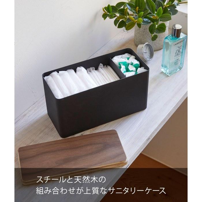 Yamazaki Sanitario Storage Case Brown, Approx. W23xD10.5xH14cm Lin, Toilet Area Organizer, Small Item Storage, Multi Case 4807, Approx.