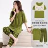 Women's summer pajamas with chest pads, pure cotton short-sleeved cropped pants pullover, new pure cotton women's loungewear set