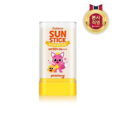 Babiance Sun Stick 20 g x 1