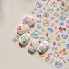 Cute Graffiti Nail Stickers: Embossed Designs with Dogs, Rabbits, and Flowers for DIY Manicures