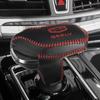 Car Gear Shift Ball Cover,Handle Brake Cover,For Geely Tugella,Xingyue,FY11,
